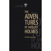 Конан Дойл Артур: Приключения Шерлока Холмса / The Adventures of Sherlock Holmes