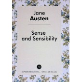 Остин Джейн: Чувство и чувствительность / Sense and Sensibility