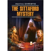 Кристи Агата: Загадка Ситтафорда