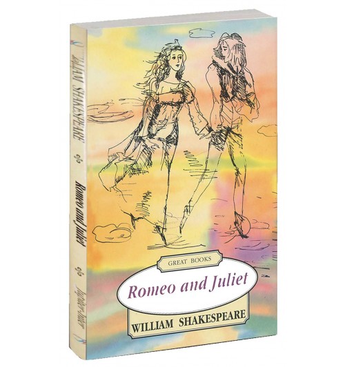 William Shakespeare: Romeo and Juliet (Original)