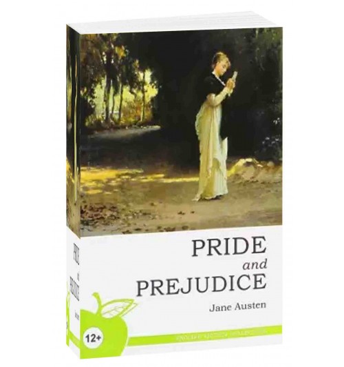 Джейн Остин: Pride and Prejudice