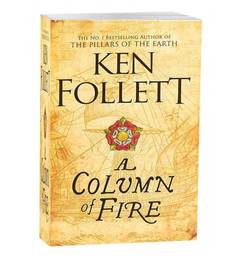 Фоллетт Кен: A Column of Fire